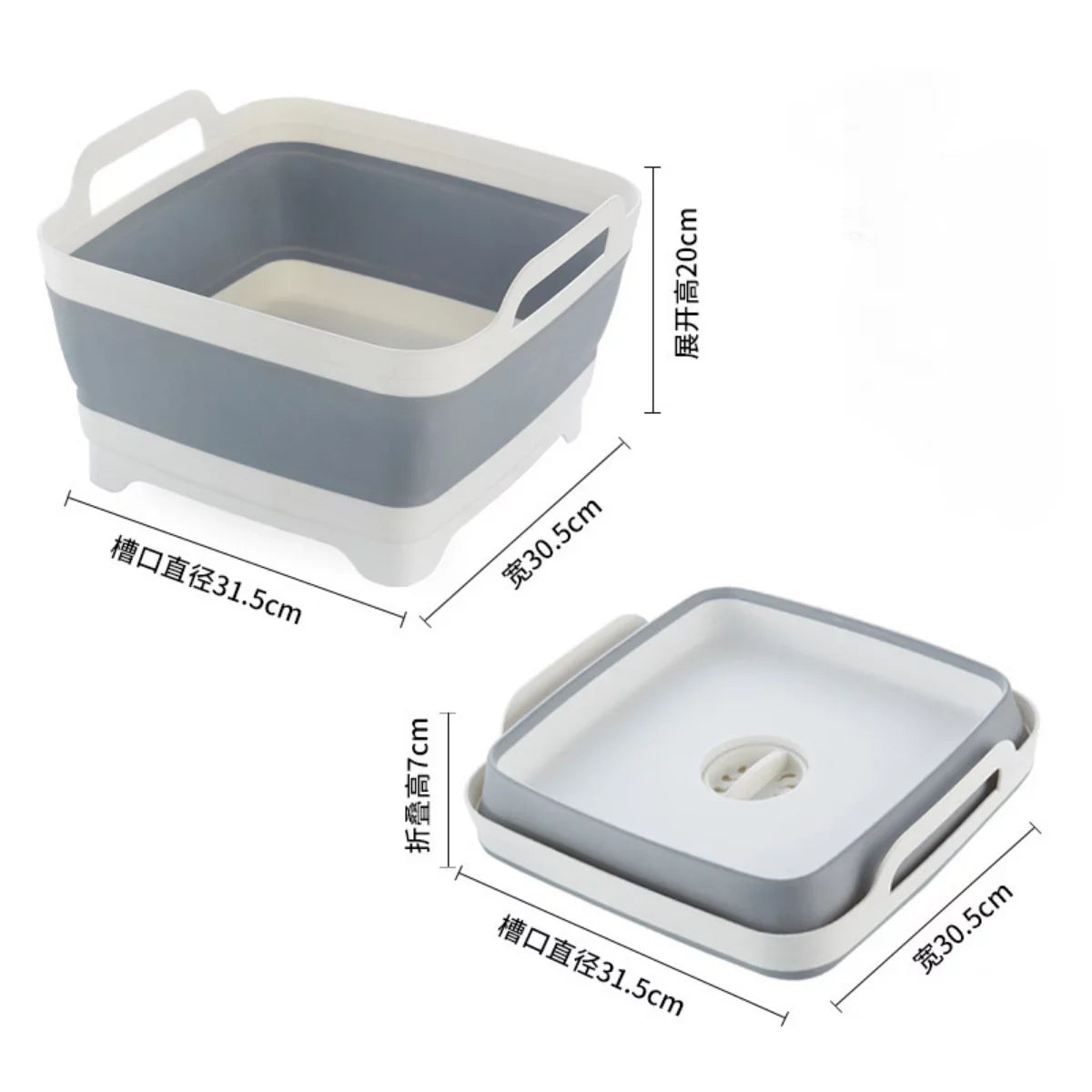 Portable Sink,Folding Basin Plug(Gray) Imoment 2.4 Dish Tub Tub,Washing Collapsible with Gal(9L) Laundry Draining