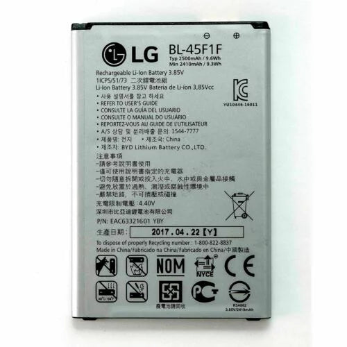 Cell 3.85V 2500mAh Battery Phone OEM LG Li-ion 9.6Wh WIRELESS CRICKET 2 RISIO NEW
