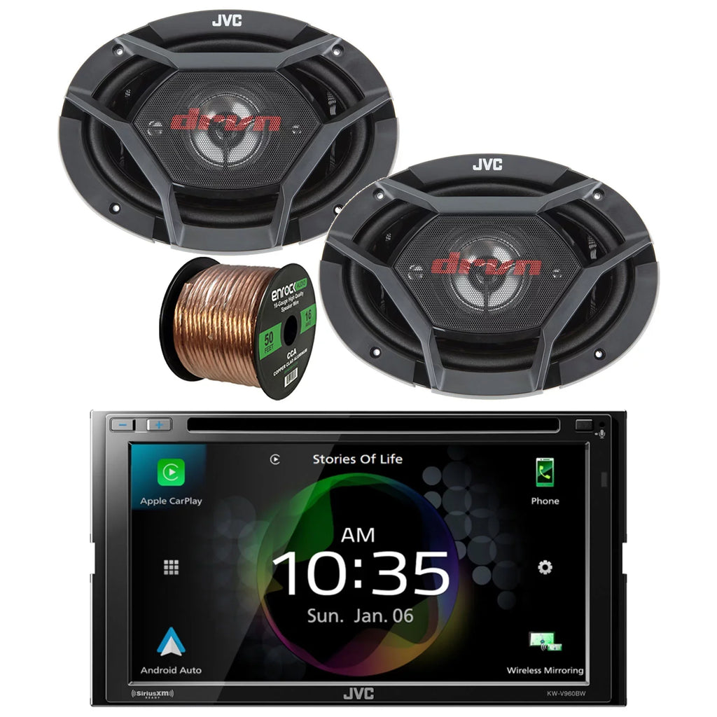 2x Coaxial Bluetooth Double Watt Speaker Car Receiver Speakers CD/DVD Bundle Power JVC Upgrade AM/FM Radio 16G and Factory Dual with Player DIN Wire 6x9" KW-V960BW Peak USB 4-Way Audio 550 Combo Car