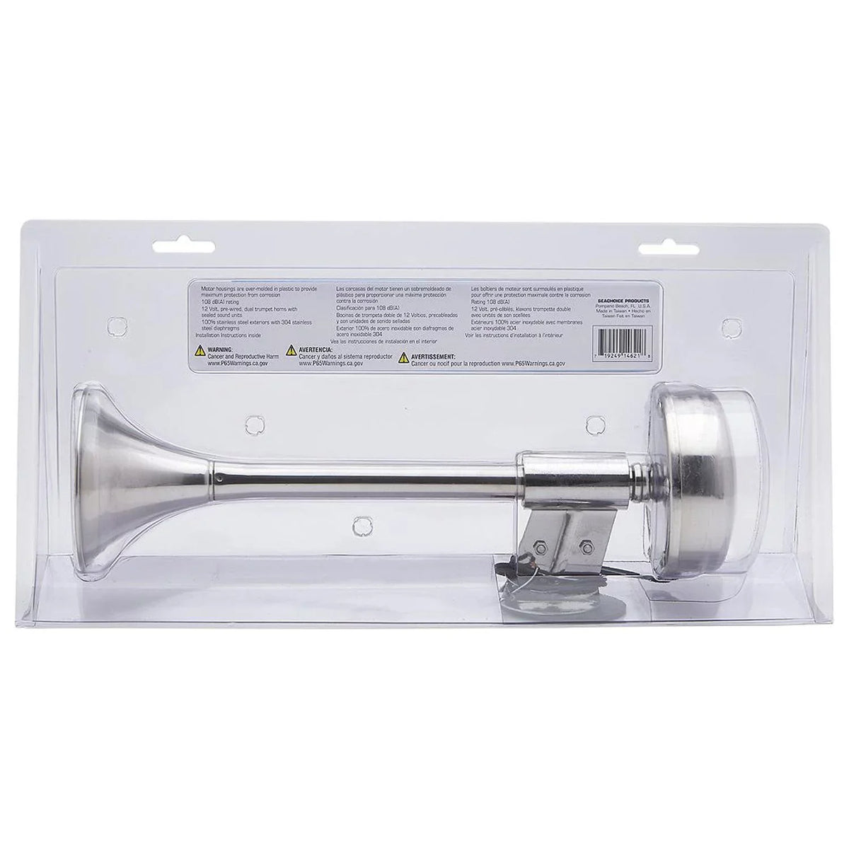Seachoice Horn Single Steel Stainless Compact Trumpet 14621 12V Electric