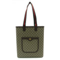 Pre-Owned (New) Tote 7445449AACV8745 GG Bag Beige Canvas Supreme