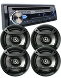 Audiotek Pioneer 4X Receiver + Bluetooth CD AM Speakers Car FM 1-Din Audio 6.5" Bundle