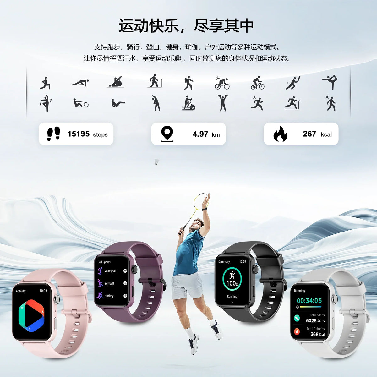 and Modes Bluetooth Black for 100+ Call/Voice Watch Fitness Sports iOS, with 1.83" Waterproof, for Smart Watch Women Android Assistant,