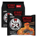 Stir-fried Noodles, 미스터 Ramen Kimchi Stir Paldo Soupless packs] Original [8 Pack Spicy Fried Mr. Ramen 134g 김치볶음면 x Korean Instant (4.72 Flavored, Kimchi Challenge, 8 Ramyun, 김치 oz)