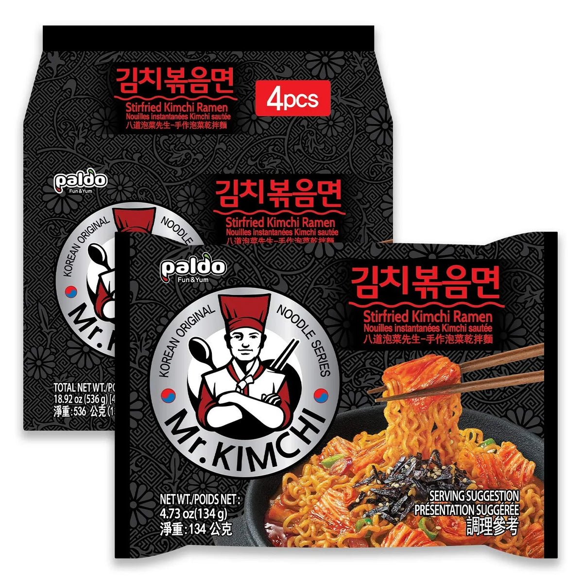 Stir-fried Noodles, 미스터 Ramen Kimchi Stir Paldo Soupless packs] Original [8 Pack Spicy Fried Mr. Ramen 134g 김치볶음면 x Korean Instant (4.72 Flavored, Kimchi Challenge, 8 Ramyun, 김치 oz)