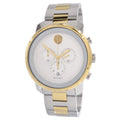 Men's Silver Movado Watch 3600432 Dial Bold Chronograph